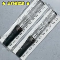 Aぇ! group 公式ペンライト 点灯確認済 2本セット デビュー前 キンブレ