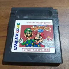 ゲームボーイギャラリー3 【初期動作確認済】