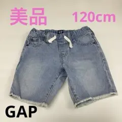 GAP デニムハーフパンツ 120cm★美品★