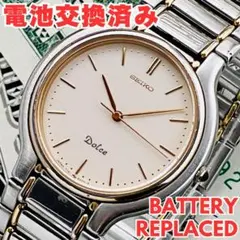 腕時計メンズ電池交換済みセイコーSEIKOドルチェ7741-6050クォーツ中古