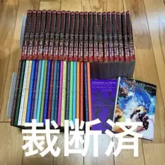 【新品未開封　全巻初版】　シャングリラフロンティア特装版1〜22巻 新品 / [シャンフロ]シャングリラ・フロンティア (1-23巻 最新刊