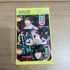 なにわ男子 HARD WORK通常盤 大橋藤原 トレカ