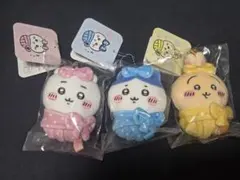 ちいかわ　キュッおくるみぷちミニマスコット　3点セット