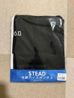 STEAD 冷感アイスポンチョ ブラックのサムネイル