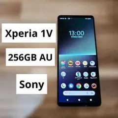 C1270 SIMフリー Xperia 5 V XQ-DE44 256GB - メルカリ