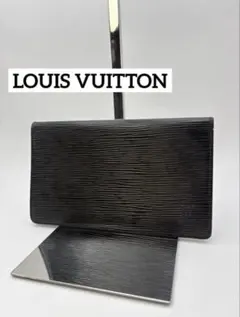 ✨お値引き交渉大歓迎✨ルイヴィトン エピ 長財布 札入れ ブラック