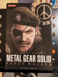 メタルギアソリッド ピースウォーカー 非売品パンフレット