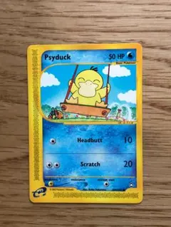 2026年最新】Pokemon Card Game シリーズ：eシリーズ ポケモンカード