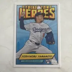 RC☆2024 Topps Japan Edition 山本由伸 #SZH-6 - メルカリ
