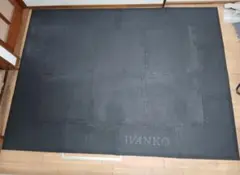 2025年最新】IVANKO マットの人気アイテム - メルカリ