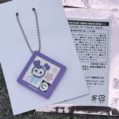 TWICE 線下抽獎 E賞 拼圖鑰匙圈 Sana