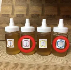 【非加熱・生はちみつ】れんげ150g&からすたらのき百花蜜150g(2本)