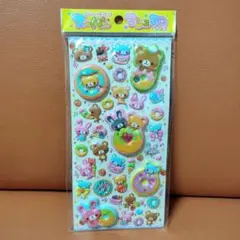 平成レトロ　スーパーマシュマロシール