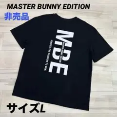 新品 マスターバニー 4WAYジャガード半袖モックネックカットソー(7)3L