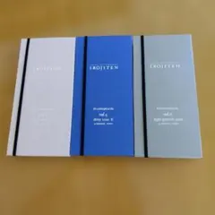 IROJITEN 色鉛筆 vol.4.5.6