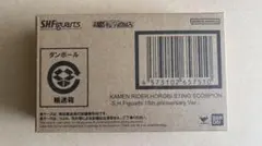 S.H.Figuarts 仮面ライダー滅 スティングスコーピオン