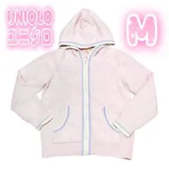 UNIQLO レディース パイル地 ジップアップパーカー ピンク M