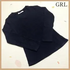 GRL グレイル リブニット Vネック 長袖 セーター M ブラック 無地 秋冬