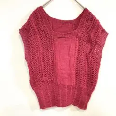 ピンク レース編み ニットベスト