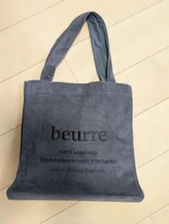 美品　グレー コーデュロイ トートバッグ