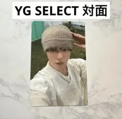 TREASUREトレカYG SELECT 対面サイン Pleasureジェヒョク