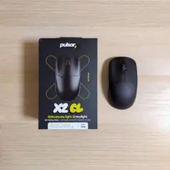 Pulsar X2 Crazylight Mini