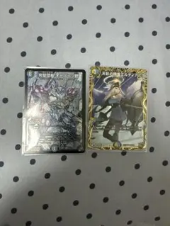 ヴァイスWS東方 幽冥楼閣の亡霊少女 幽々子 SSP 「反魂蝶-八分咲-」RRR