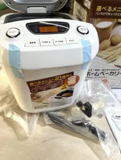 BONABONA ホームベーカリー BK-B67 本体のサムネイル