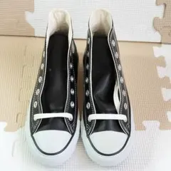 コンバース オールスター ハイ レザー　ブラック　23cm