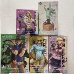 一番くじ ジョジョの奇妙な冒険 A賞 B賞 フィギュアセット - メルカリ