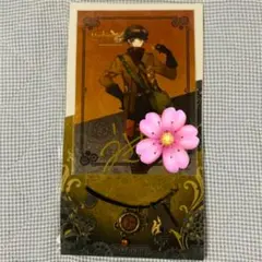 2026年最新】卯月新 直筆の人気アイテム - メルカリ