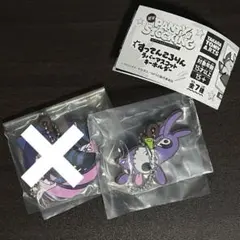 2026年最新】ホネコネコの人気アイテム - メルカリ