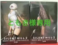 SILENT HILL 2 フィギュアセット