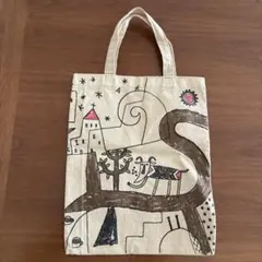 Item thumbnail for item 365d99c8-0672-45c4-9b9d-34cb2ad3db19