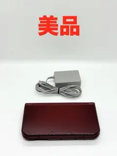 【美品】Newニンテンドー3dsll メタリックレッド　本体　充電器付き