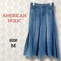 アメリカンホリック【M】Aラインフレアロングスカート コットンデニム カジュアル