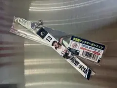埼玉西武ライオンズ マッチデーボンフィン 9/29 高橋光成選手