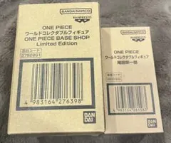 ONE PIECE BASE SHOP ワールドコレクタブルフィギュア2点セット
