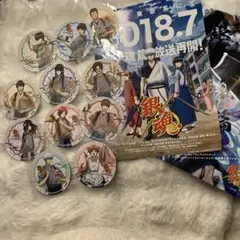 銀魂　銀時　土方　神威　高杉　アニメイトカフェ　コースター　コンプリート