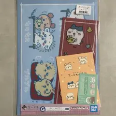 ちいかわ 一番くじ くじ ステーショナリー