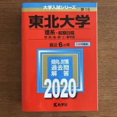 Item thumbnail for item ba673a07-6718-43c3-97bc-b6fada69de27