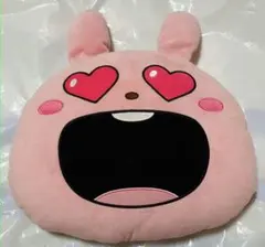 【匿名配送】にしむらゆうじ作品 ラブラビット でっかいフェイスクッション 2点 ハート】にしむらゆうじ作品 でっかいフェイスクッション〜ラブ