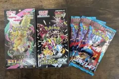 ポケモンカード引退品 絶版　未開封パック 3種セット　ファントムゲート　等 ポケモンカード引退品 絶版 未開封パック 3種セット ファントムゲート