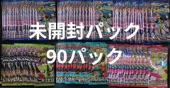 ポケモンカード メガシンフォニア ムニキスゼロ 合計60パック バラ 未