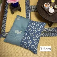 Item thumbnail for item 325f4573-9462-48ce-bbbd-dc621c0c701d