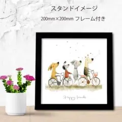愉快な犬たち　水彩画風プリントポスター