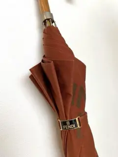 【FENDI】フェンディ 長傘 雨傘 ズッカ 木製 ブラウン