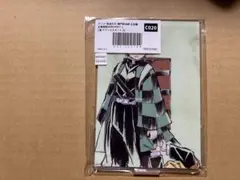 鬼滅の刃　くじ　C90 C100 C20