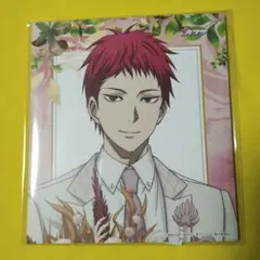 Item thumbnail for item 237130c5-5056-4c23-8cba-609c830b2a2f