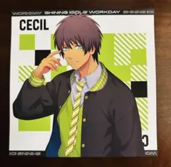 うたプリ　アナザージャケット　セシル